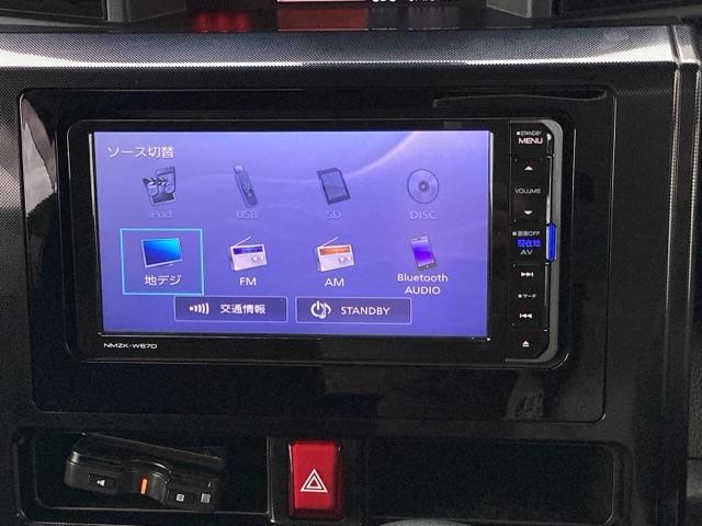 トール ＧターボＳＡＩＩ　ＥＴＣ／メモリーナビ　ＬＥＤヘッドライト　地デジ　ＥＴＣ付　クリアランスソナー　クルーズコントロール　キーフリーシステム　バックモニター　横滑り防止　スマートキー　ターボ　両側ＰＳＤ（11枚目）