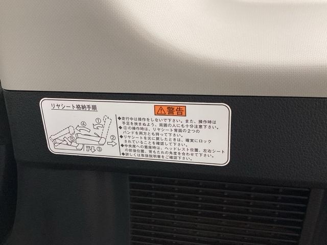 トール ＧターボＳＡＩＩ　ＥＴＣ／メモリーナビ　ＬＥＤヘッドライト　地デジ　ＥＴＣ付　クリアランスソナー　クルーズコントロール　キーフリーシステム　バックモニター　横滑り防止　スマートキー　ターボ　両側ＰＳＤ（43枚目）