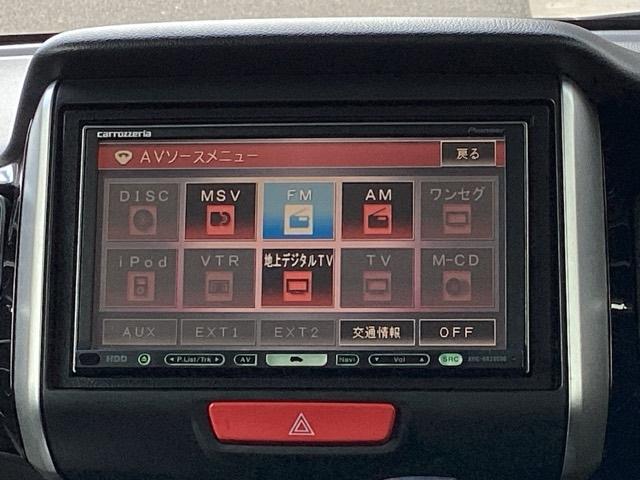 Ｎ－ＢＯＸカスタム Ｇ・Ｌパッケージ　ナビ装着用スペシャルパッケージ＋ＥＴＣ車載器（ナビ連動）オートエアコン（プラズマクラスター搭載）アレルクリーンシート　左右パワースライド　アイドリングストップ車　ナビ・ＴＶ　スマキ－　地デジＴＶ（11枚目）