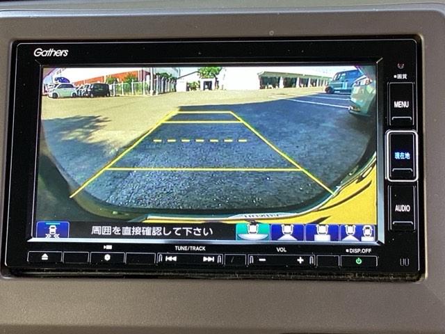 Ｎ－ＷＧＮ Ｌホンダセンシング　プラズマクラスター技術搭載フルオート・エアコンディショナー運転席シートヒーター　ＥＴＣ装備　Ｂモニタ　ＤＶＤ　フルセグ　横滑り防止機能　ＵＳＢポート　パーキングセンサー　セキュリティアラーム　ナビＴＶ（12枚目）