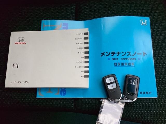 フィット １３Ｇ・Ｆパッケージ　プラズマクラスター　ＬＥＤヘッドライト　イモビ　スマ－トキ－　記録簿有り　ＶＳＡ　ＥＴＣ付き　助手席エアバッグ　オートエアコン　エアバック　ＰＳ　キ－フリ－　１セグ　ＰＷ　ＡＢＳ　ＴＶナビ（20枚目）