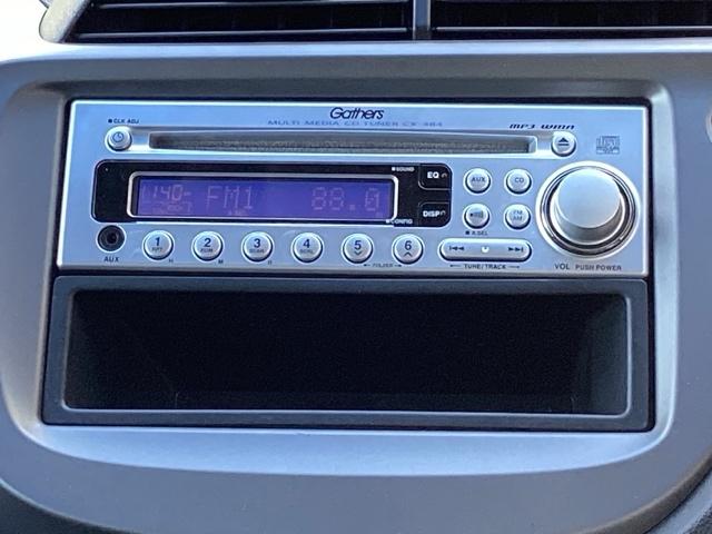 フィット Ｇスマートセレクション　ＦパッケージＨｏｎｄａスマートキーシステム　エアバック　Ｗエアーバック　記録簿　イモビライザー　パワーウィンドウ　ＡＢＳ　パワステ　ＥＴＣ　エアコン　キーレス　スマートキープッシュスタート（12枚目）