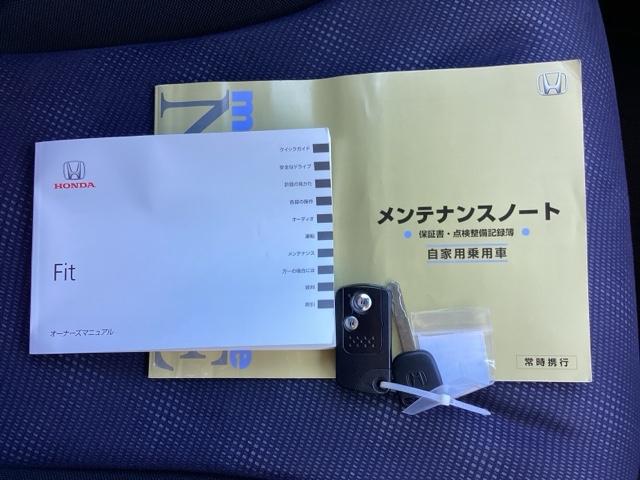 フィット Ｇスマートセレクション　ＦパッケージＨｏｎｄａスマートキーシステム　エアバック　Ｗエアーバック　記録簿　イモビライザー　パワーウィンドウ　ＡＢＳ　パワステ　ＥＴＣ　エアコン　キーレス　スマートキープッシュスタート（20枚目）