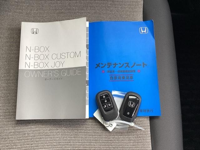 Ｎ－ＢＯＸ ファッションスタイル　ＨｏｎｄａＣＯＮＮＥＣＴｆｏｒＧａｔｈｅｒｓ＋ナビ装着用スペシャルパッケージ　ソナー　盗難防止装置　スマートキ　ＵＳＢポート　ＬＥＤランプ　ＥＴＣ　バックモニター　１オーナー　サイドカーテンエアバック（20枚目）