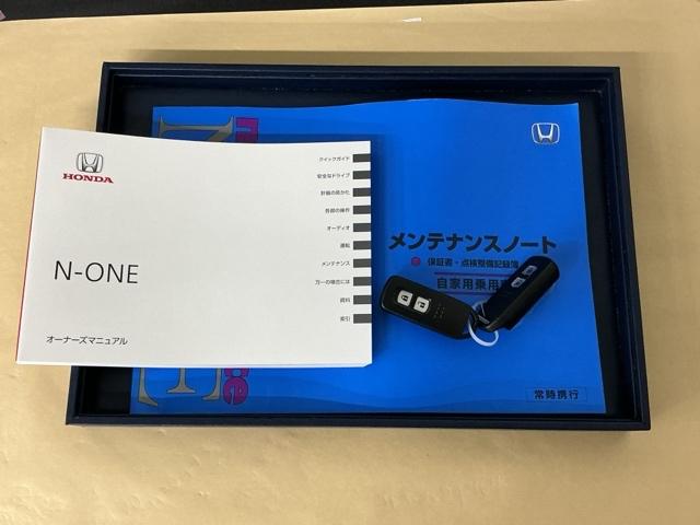 N-ONE プレミアムツアラー Pセンサー ターボエンジン カーテンエアバック 記録簿 LEDランプ USB接続 ドライブレコーダー クルコン 前席シートヒーター イモビ Wエアバッグ フルオートエアコン(31枚目)
