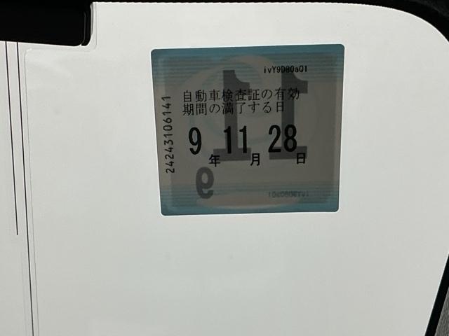 N-ONE プレミアムツアラー Pセンサー ターボエンジン カーテンエアバック 記録簿 LEDランプ USB接続 ドライブレコーダー クルコン 前席シートヒーター イモビ Wエアバッグ フルオートエアコン(35枚目)