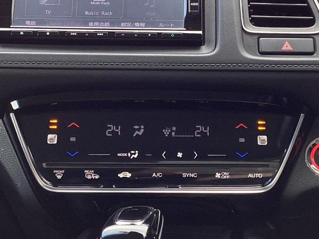 ヴェゼル ハイブリッドＺ・ホンダセンシング　ＥＴＣ／純正ナビ／バックモニター／ホンダセンシング　ＤＶＤ再生機能　整備記録簿　横滑り防止システム　バックアイカメラ　盗難防止装置　フルセ　シートヒーター付　スマ－トキ－　ＥＣＯモード　パワーウィンド（22枚目）