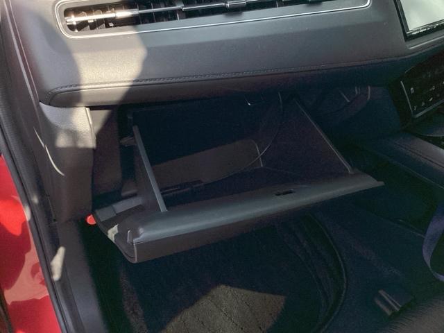 ヴェゼル ハイブリッドＺ・ホンダセンシング　ＥＴＣ／純正ナビ／バックモニター／ホンダセンシング　ＤＶＤ再生機能　整備記録簿　横滑り防止システム　バックアイカメラ　盗難防止装置　フルセ　シートヒーター付　スマ－トキ－　ＥＣＯモード　パワーウィンド（42枚目）