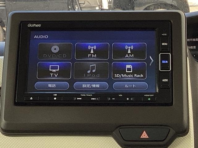 N-BOX G HondaSENSING 前後ソナー エアバック ナビTV 横滑防止装置 フルセグTV リアカメラ DVD LEDヘッドライト スマートキー ベンチシ-ト オートエアコン 整備記録簿 パワーウィンドウ(11枚目)