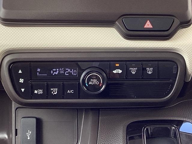 N-BOX G HondaSENSING 前後ソナー エアバック ナビTV 横滑防止装置 フルセグTV リアカメラ DVD LEDヘッドライト スマートキー ベンチシ-ト オートエアコン 整備記録簿 パワーウィンドウ(13枚目)