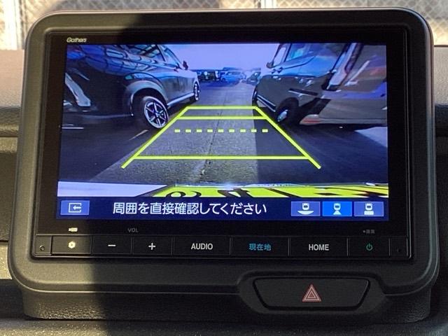 N-BOXカスタム ベースグレード 運転席&助手席シートヒーターオートリトラミラー USB接続 Dレコ 1オーナー ベンチシート オートエアコン スマートキ 盗難防止装置 クルコン ETC バックカメラ フルセグTV パワーステアリング(12枚目)
