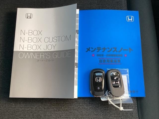 N-BOXカスタム ベースグレード 運転席&助手席シートヒーターオートリトラミラー USB接続 Dレコ 1オーナー ベンチシート オートエアコン スマートキ 盗難防止装置 クルコン ETC バックカメラ フルセグTV パワーステアリング(20枚目)