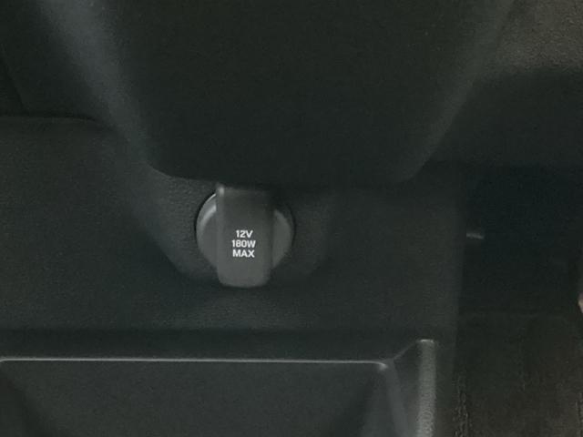 N-BOXカスタム ベースグレード 運転席&助手席シートヒーターオートリトラミラー USB接続 Dレコ 1オーナー ベンチシート オートエアコン スマートキ 盗難防止装置 クルコン ETC バックカメラ フルセグTV パワーステアリング(25枚目)