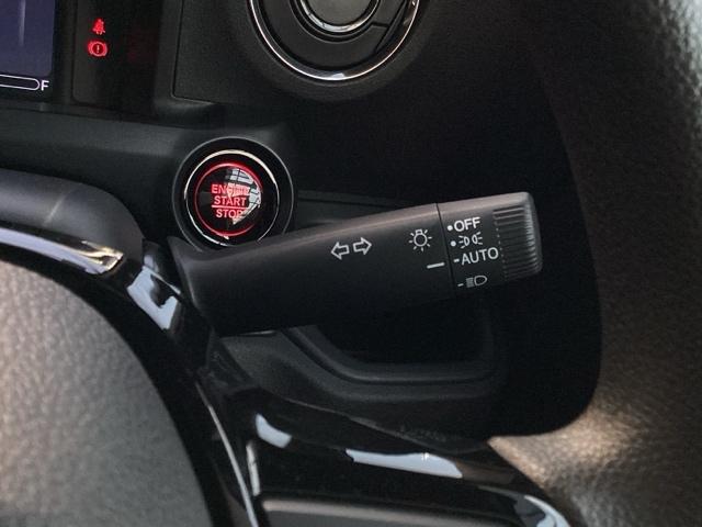 N-BOXカスタム ベースグレード 運転席&助手席シートヒーターオートリトラミラー USB接続 Dレコ 1オーナー ベンチシート オートエアコン スマートキ 盗難防止装置 クルコン ETC バックカメラ フルセグTV パワーステアリング(29枚目)