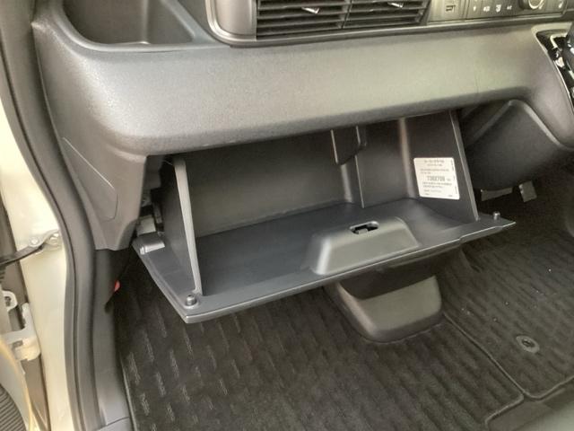 N-BOXカスタム ベースグレード 運転席&助手席シートヒーターオートリトラミラー USB接続 Dレコ 1オーナー ベンチシート オートエアコン スマートキ 盗難防止装置 クルコン ETC バックカメラ フルセグTV パワーステアリング(46枚目)