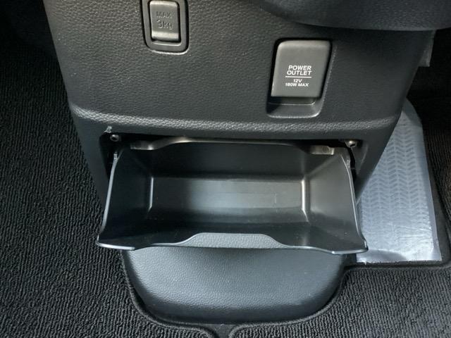 Ｎ－ＢＯＸカスタム Ｇ・Ｌターボホンダセンシング　プラズマクラスター技術搭載フルオート・エアコンディショナー　運転席＆助手席シートヒーター　両側ＰＷスライドドア　Ｂモニタ　Ｉストップ　セキュリティー　点検記録簿　ＵＳＢ接続　クルーズコントロール　ＰＷ（27枚目）