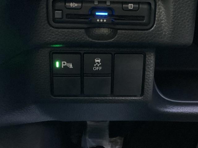 Ｎ－ＢＯＸカスタム Ｇ・Ｌターボホンダセンシング　プラズマクラスター技術搭載フルオート・エアコンディショナー　運転席＆助手席シートヒーター　両側ＰＷスライドドア　Ｂモニタ　Ｉストップ　セキュリティー　点検記録簿　ＵＳＢ接続　クルーズコントロール　ＰＷ（33枚目）