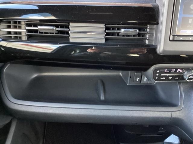 Ｎ－ＢＯＸカスタム Ｇ・Ｌターボホンダセンシング　プラズマクラスター技術搭載フルオート・エアコンディショナー　運転席＆助手席シートヒーター　両側ＰＷスライドドア　Ｂモニタ　Ｉストップ　セキュリティー　点検記録簿　ＵＳＢ接続　クルーズコントロール　ＰＷ（51枚目）