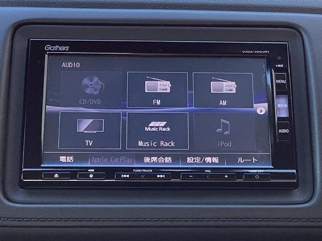 ヴェゼル Ｘ・ホンダセンシング　ＥＴＣ／純正ナビ／バックモニター／ホンダセンシング　Ｒカメラ　Ｗエアバッグ　アクティブクルーズコントロール　オートエアコン　ＬＥＤランプ　衝突軽減ブレ－キ　パワステ　整備記録簿　Ｄレコ　横滑り防止機能（11枚目）