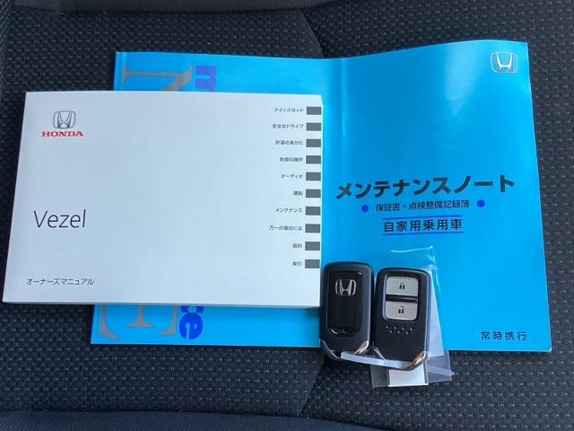 ヴェゼル Ｘ・ホンダセンシング　ＥＴＣ／純正ナビ／バックモニター／ホンダセンシング　Ｒカメラ　Ｗエアバッグ　アクティブクルーズコントロール　オートエアコン　ＬＥＤランプ　衝突軽減ブレ－キ　パワステ　整備記録簿　Ｄレコ　横滑り防止機能（19枚目）