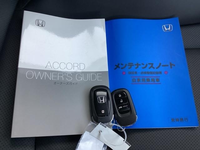 �����e�i���X�m�[�g�y�����L�^��z�A����������Ă܂��B�X�}�[�g�L�[�̓o�b�O�Ȃǂɂ��܂����܂܃{�^������ŃG���W���̎n���E��~���ł��đ�ϕ֗��ł��B