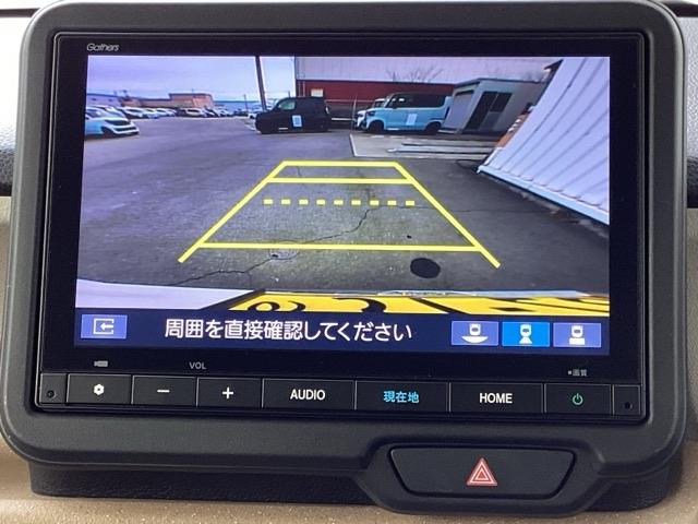Ｎ－ＢＯＸ ベースグレード　ＥＴＣ／純正ナビ／バックモニター／ホンダセンシング　アイスト　１オナ　セキュリティアラーム　地デジＴＶ　誤発信抑制機能　キーレスエントリー　前席シートヒーター　ＵＳＢポート　バックカメラ付　スマートキ（12枚目）