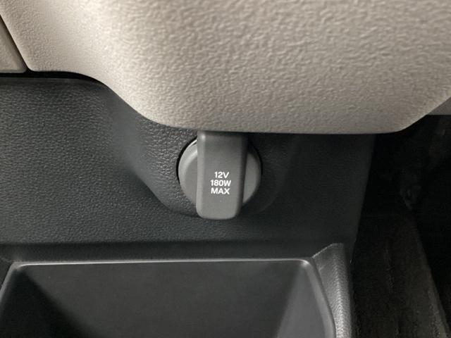 Ｎ－ＢＯＸ ベースグレード　ＥＴＣ／純正ナビ／バックモニター／ホンダセンシング　アイスト　１オナ　セキュリティアラーム　地デジＴＶ　誤発信抑制機能　キーレスエントリー　前席シートヒーター　ＵＳＢポート　バックカメラ付　スマートキ（24枚目）