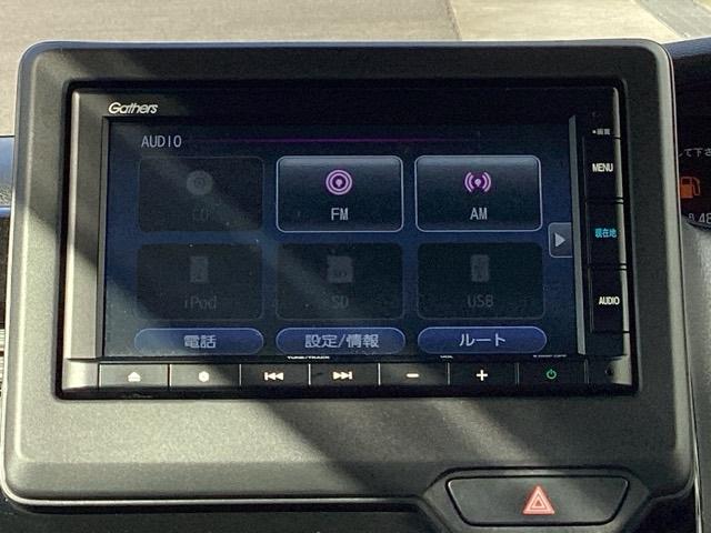 Ｎ－ＢＯＸカスタム Ｇ・Ｌターボホンダセンシング　プラズマクラスター技術搭載フルオート・エアコンディショナー　運転席＆助手席シートヒーター　Ｂソナー　ベンチ　横滑り防止システム　整備点検記録簿　Ｗエアバック　サイドエアバック　ターボ車　ＵＳＢ　ＡＡＣ（11枚目）