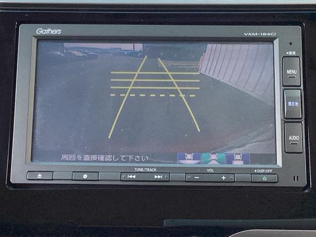 フィット １３Ｇ・Ｆ　メモリーナビ／フルオート・エアーコンディショナー（プラズマクラスター技術搭載）　Ｂカメラ　セキュリティーアラーム　両席エアバック　ＥＴＣ車載器　横滑り防止装置付　キーフリーシステム　ＵＳＢ　記録簿（12枚目）