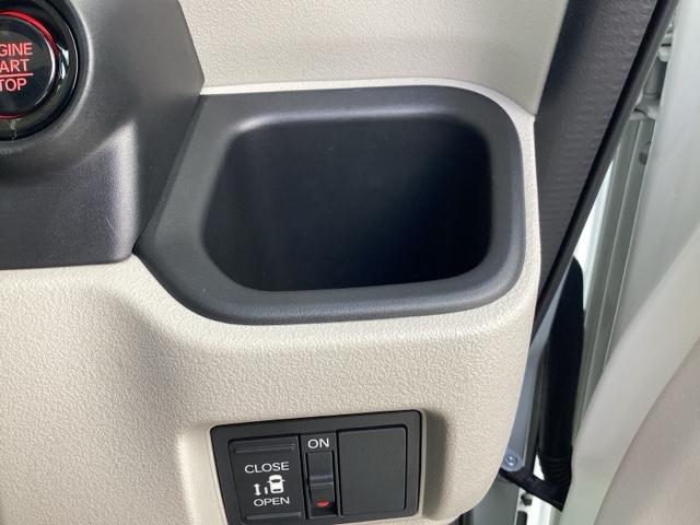 Ｎ－ＢＯＸ ベースグレード　メモリーナビ／ＬＥＤヘッドライト　ＥＣＯＮ　Ｓヒーター　ＬＥＤヘットライト　ワンオーナ　キーフリーシステム　盗難防止装置　パワーウインドー　ナビＴＶ　スマートキーシステム　サイドエアバック　ＵＳＢ（31枚目）