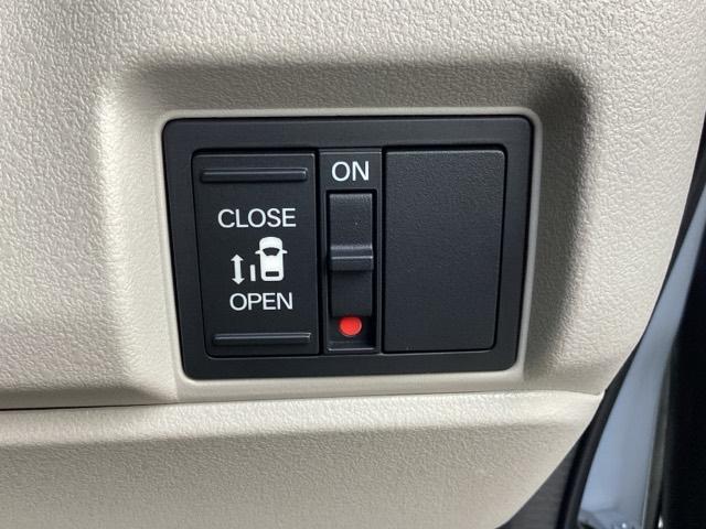 Ｎ－ＢＯＸ ベースグレード　メモリーナビ／ＬＥＤヘッドライト　ＥＣＯＮ　Ｓヒーター　ＬＥＤヘットライト　ワンオーナ　キーフリーシステム　盗難防止装置　パワーウインドー　ナビＴＶ　スマートキーシステム　サイドエアバック　ＵＳＢ（32枚目）