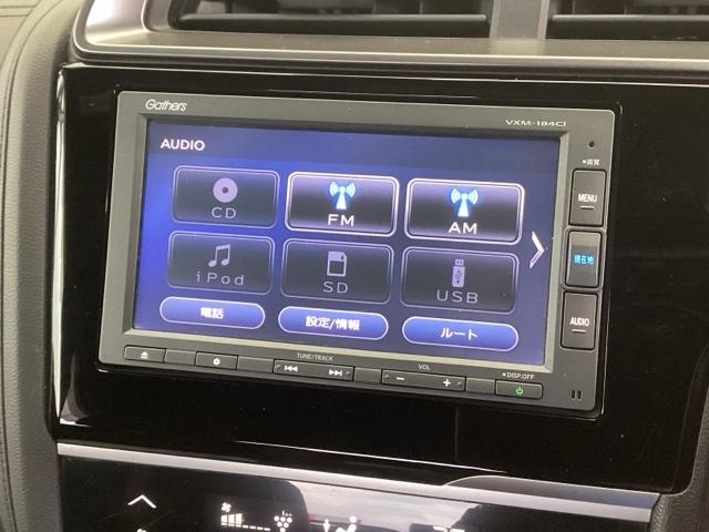 フィットハイブリッド Ｌホンダセンシング　純正ナビ　スマートキー　ドラレコ　ヘッドライトＬＥＤ　セキュリティアラーム　運転席エアバッグ　横滑り防止機能　サイドエアバッグ　Ｒカメ　キーレス　オートクルーズ　ＥＴＣ車載器　Ａストップ　ＡＢＳ（11枚目）