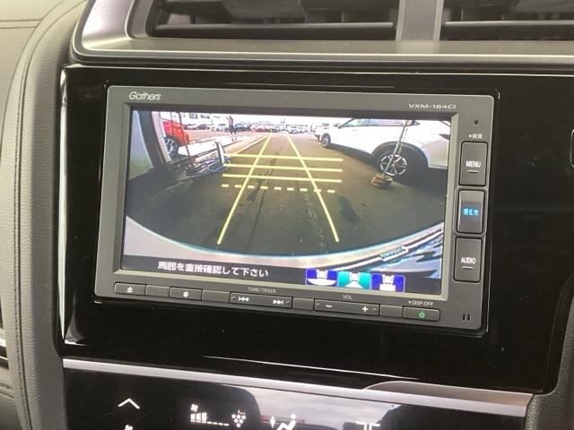 フィットハイブリッド Ｌホンダセンシング　純正ナビ　スマートキー　ドラレコ　ヘッドライトＬＥＤ　セキュリティアラーム　運転席エアバッグ　横滑り防止機能　サイドエアバッグ　Ｒカメ　キーレス　オートクルーズ　ＥＴＣ車載器　Ａストップ　ＡＢＳ（12枚目）
