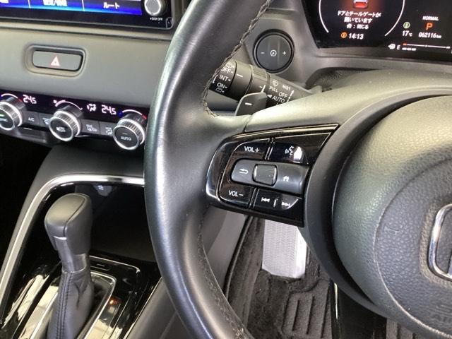 ヴェゼル ｅ：ＨＥＶＺ　純正ナビ　フルセグ　リアカメラ　スマートキー＆プッシュスタート　サイドＳＲＳ　オートテールゲート　イモビ　地デジ　Ｂカメ　キーレスエントリー　ＵＳＢポート　ＰＳ　ＬＥＤライト　シートヒータ　ＡＡＣ（44枚目）