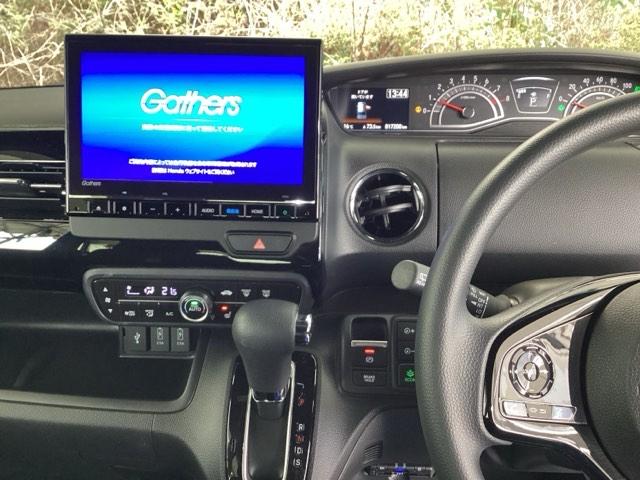 Ｎ－ＢＯＸカスタム Ｌ　純正メモリーナビ　ドラレコ　リアカメラ　スマートキーシステム　ヒーター　リヤカメラ　サイドカーテンエアバック　記録簿　ナビ＆ＴＶ　ＵＳＢポート　ＬＥＤ　キーフリー　両側スライド片側電動ドア　ＤＶＤ（3枚目）