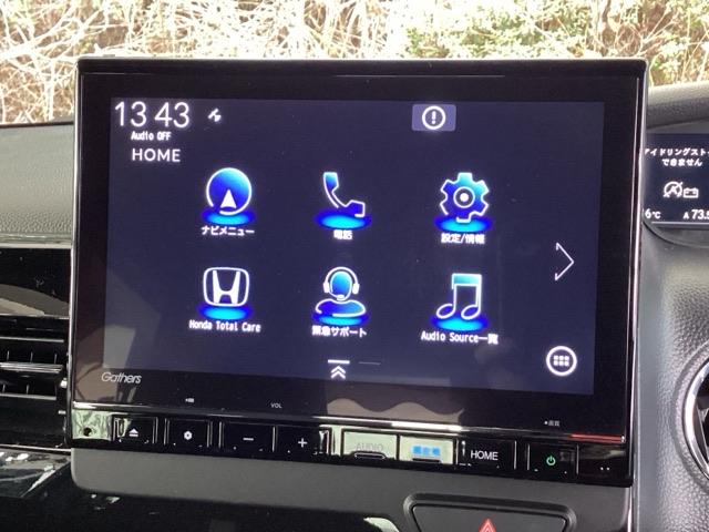 Ｎ－ＢＯＸカスタム Ｌ　純正メモリーナビ　ドラレコ　リアカメラ　スマートキーシステム　ヒーター　リヤカメラ　サイドカーテンエアバック　記録簿　ナビ＆ＴＶ　ＵＳＢポート　ＬＥＤ　キーフリー　両側スライド片側電動ドア　ＤＶＤ（11枚目）