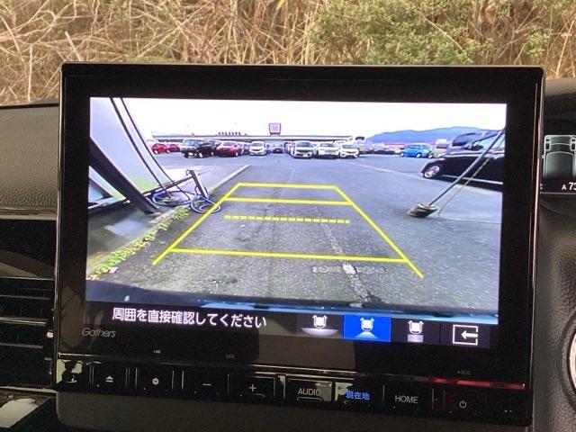 Ｎ－ＢＯＸカスタム Ｌ　純正メモリーナビ　ドラレコ　リアカメラ　スマートキーシステム　ヒーター　リヤカメラ　サイドカーテンエアバック　記録簿　ナビ＆ＴＶ　ＵＳＢポート　ＬＥＤ　キーフリー　両側スライド片側電動ドア　ＤＶＤ（12枚目）