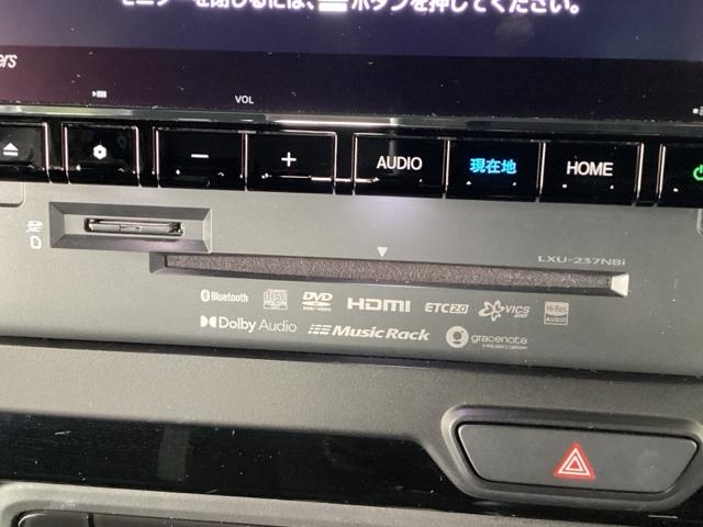 Ｎ－ＢＯＸカスタム Ｌ　純正メモリーナビ　ドラレコ　リアカメラ　スマートキーシステム　ヒーター　リヤカメラ　サイドカーテンエアバック　記録簿　ナビ＆ＴＶ　ＵＳＢポート　ＬＥＤ　キーフリー　両側スライド片側電動ドア　ＤＶＤ（36枚目）