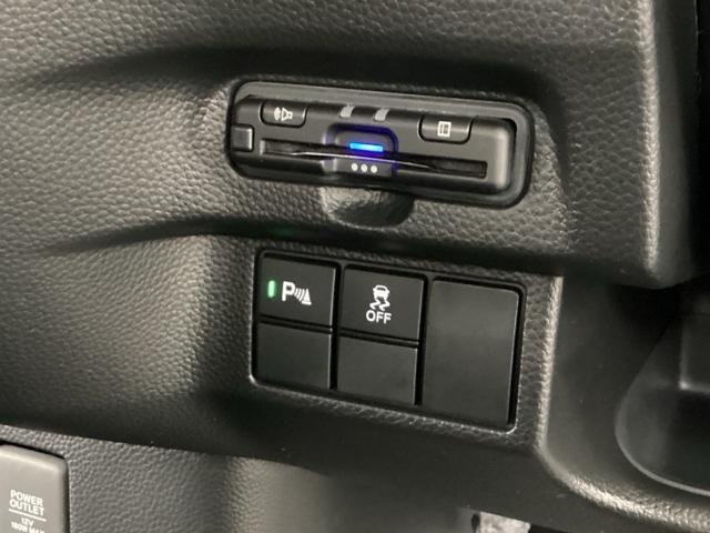 Ｎ－ＢＯＸカスタム Ｌ　純正メモリーナビ　ドラレコ　リアカメラ　スマートキーシステム　ヒーター　リヤカメラ　サイドカーテンエアバック　記録簿　ナビ＆ＴＶ　ＵＳＢポート　ＬＥＤ　キーフリー　両側スライド片側電動ドア　ＤＶＤ（44枚目）