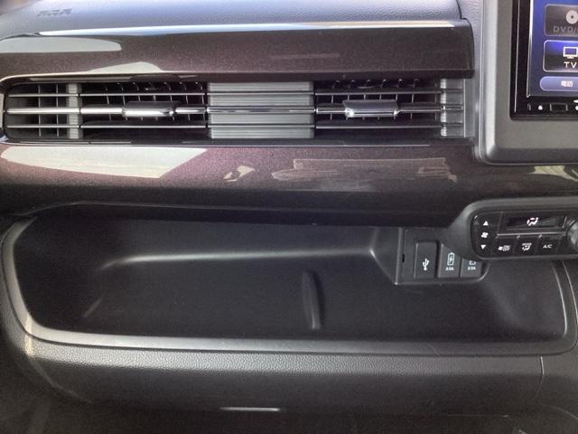 Ｎ－ＢＯＸカスタム Ｇ・ＥＸターボホンダセンシング　助手席スーパースライドシート／運転席＆助手席シートヒーター　スマートキ－　シ－トヒ－タ－　ＡＣ　Ｒカメ　サイドエアバッグ　クルコン　Ｆセグ　ＥＳＣ　ＬＥＤヘットライト　ＵＳＢ接続　タ－ボ　ナビＴＶ（47枚目）