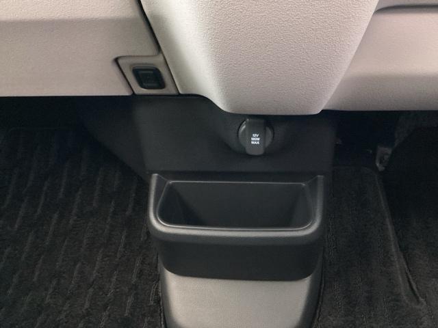 N-BOX ベースグレード 運転席&助手席シートヒーター コーナーソナー 1オーナー パワーステアリング 前席シートヒーター インテリキー イモビ クルーズコントロール LEDランプ パワーウィンドウ フルオートエアコン Dレコ(33枚目)