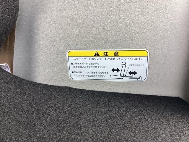 N-BOX ベースグレード 運転席&助手席シートヒーター コーナーソナー 1オーナー パワーステアリング 前席シートヒーター インテリキー イモビ クルーズコントロール LEDランプ パワーウィンドウ フルオートエアコン Dレコ(48枚目)