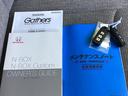 Ｌ　純正メモリーナビＬＥＤライト　Ｐソナー　レーダーブレーキサポート　運転席シートヒーター　ＤＶＤ再生可　Ｂモニター　ナビＴＶ　ＬＥＤヘットライト　両側スライド片側電動　地デジフルセグ　Ｗエアバック　ＰＳ（14枚目）