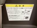 Ｇホンダセンシング　助手席回転シート　リアカメラ　地デジ　セキュリティアラーム　ＵＳＢ　キーレス　ナビＴＶ　ソナー　オートエアコン　ＥＳＣ　ＥＴＣ　両席エアバック　ＡＢＳ　ＤＶＤ　パワーウィンドウ　オートクルーズ（23枚目）