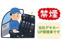 ベースグレード　純正メモリーナビＬＥＤライト　追突被害軽減ブレーキ　禁煙　オートクルーズ　シートヒータ　ＵＳＢ　ＥＴＣ車載器　セキュリティアラーム　ＡＡＣ　スマートキ－　パワステ　フリーキー　フルセグテレビ　ＥＳＣ（50枚目）