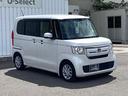Ｎ－ＢＯＸ Ｇ・ＥＸターボホンダセンシング　プラズマクラスター技術搭載フルオート・エアコンディショナー　両側Ｐスライドドア　サイドエアバッグ　ＬＥＤ　ターボ　スマートキー　Ｂカメ　ＥＴＣ　クルコン　ＡＡＣ　整備記録簿　ＶＳＡ　ＵＳＢ入力　ＡＢＳ（7枚目）