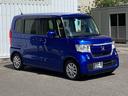 Ｎ－ＢＯＸ Ｇ・スロープＬホンダセンシング　車いす専用装備（車いす使用時は３名乗車になります）　ＬＥＤヘッドランプ　エアコン　オートクルーズコントロール　ＵＳＢ接続　ナビＴＶ　アイドリングストップ　ＤＶＤ再生　バックカメラ　エアバッグ　ＡＢＳ（7枚目）