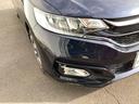 Ｌホンダセンシング　フルオート・エアーコンディショナー（プラズマクラスター技術搭載）　地デジＴＶ　ＤＶＤ　ＥＴＣ車載器　セキュリティーアラーム　記録簿　ＶＳＡ　カーテンエアバッグ　パワーステアリング　スマートキー　ＵＳＢ（41枚目）