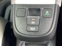 ｅ：ＨＥＶクロスター　ＨｏｎｄａＣＯＮＮＥＣＴｆｏｒＧａｔｈｅｒｓ＋ナビ装着用スペシャルパッケージ　フルオートエアコン　整備記録簿　前後センサー　ＬＥＤランプ　エアバッグ　サイドエアバック　地デジ　ＶＳＡ　ＥＴＣ　パワステ（15枚目）