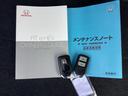 ｅ：ＨＥＶクロスター　ＨｏｎｄａＣＯＮＮＥＣＴｆｏｒＧａｔｈｅｒｓ＋ナビ装着用スペシャルパッケージ　フルオートエアコン　整備記録簿　前後センサー　ＬＥＤランプ　エアバッグ　サイドエアバック　地デジ　ＶＳＡ　ＥＴＣ　パワステ（20枚目）